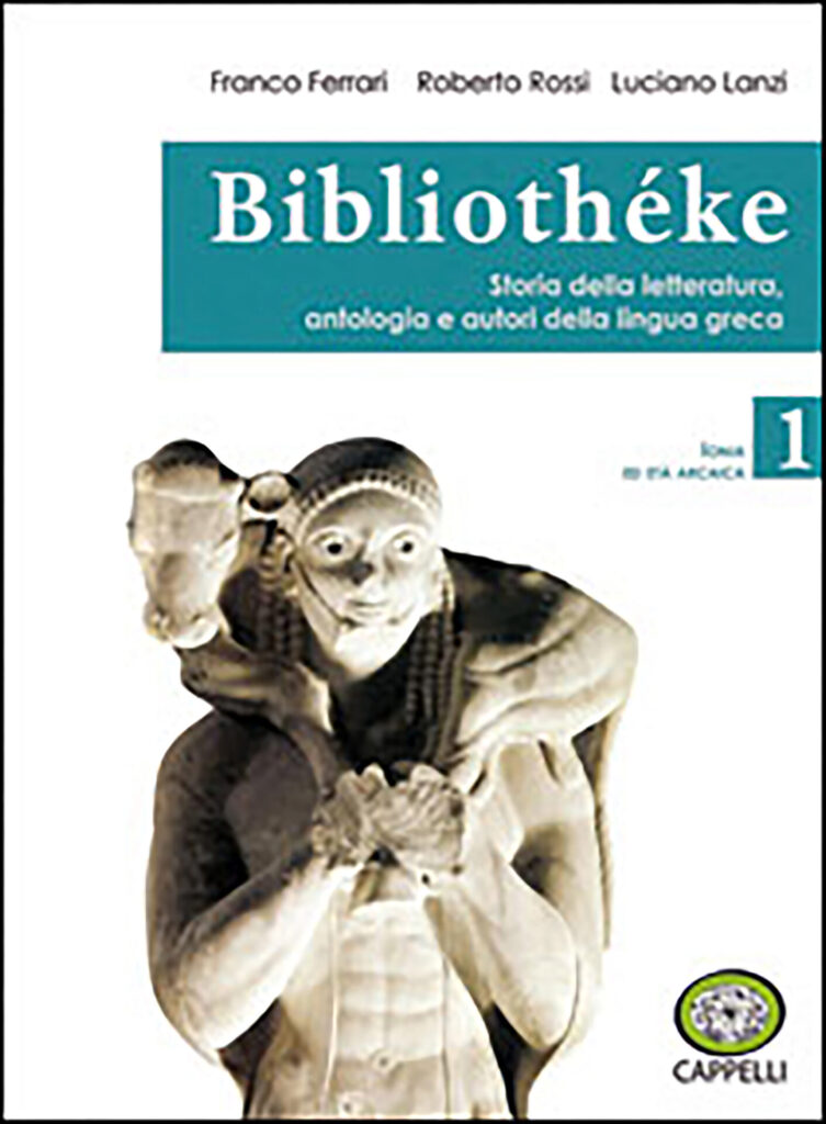 Bibliotheke cop