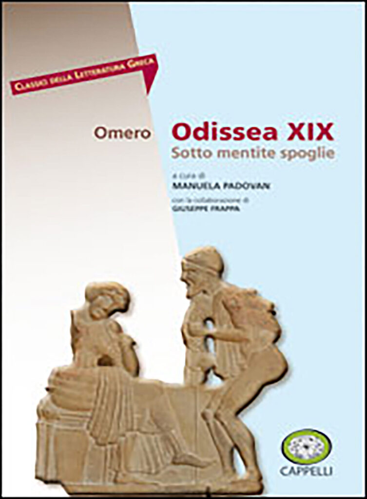 Omero OdisseaXIX cop